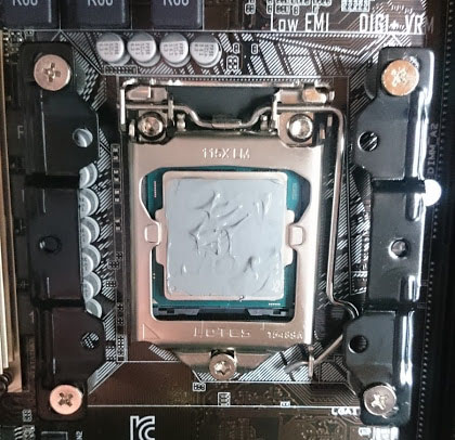 cpu13