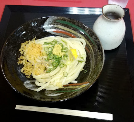 udon05
